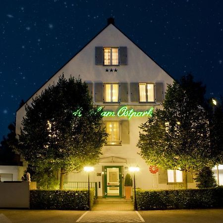 Hotel Am Ostpark Neubiberg Εξωτερικό φωτογραφία