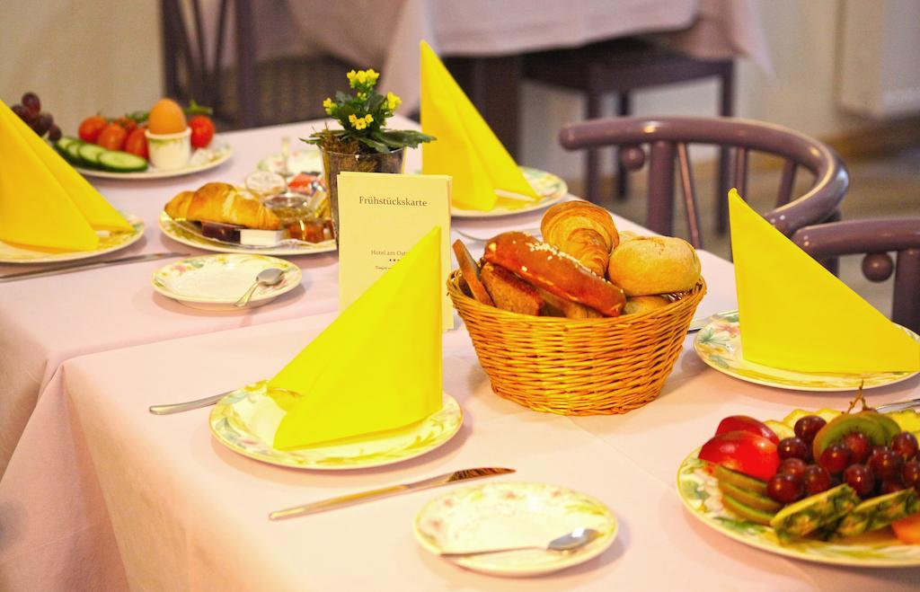 Hotel Am Ostpark Neubiberg Εξωτερικό φωτογραφία