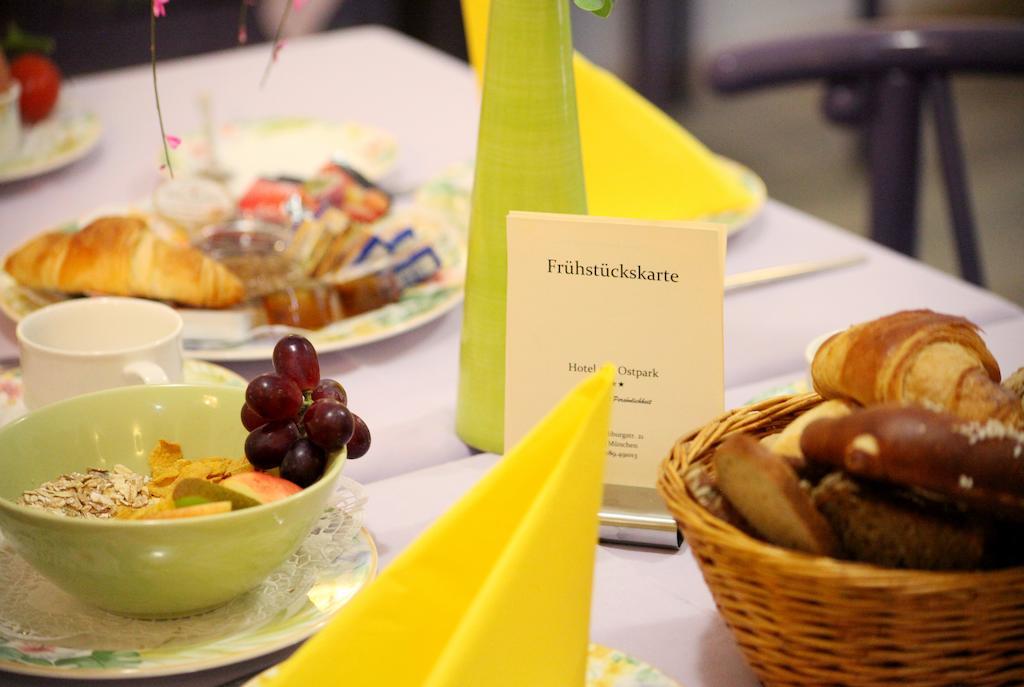 Hotel Am Ostpark Neubiberg Εξωτερικό φωτογραφία