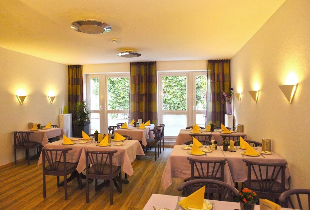 Hotel Am Ostpark Neubiberg Εξωτερικό φωτογραφία